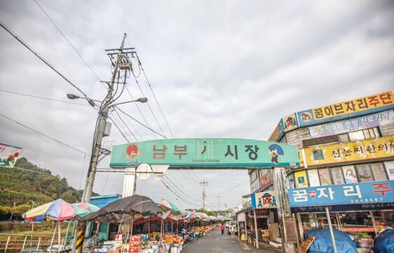 Jeonju Nambu Traditional Market